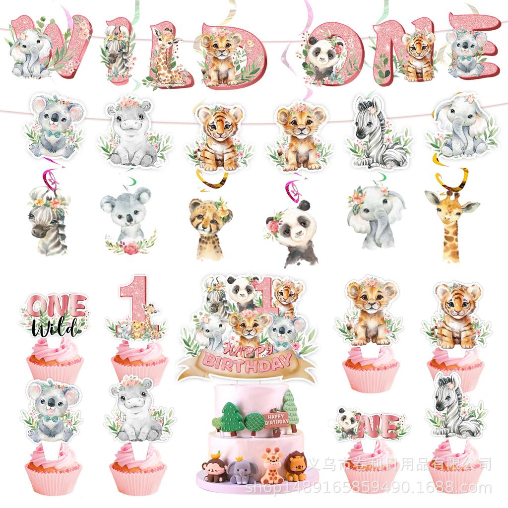 Jungle Animal Party Supplies Party Decoration Banner New Year'S Arrangement Package New Year'S Arrangement Props