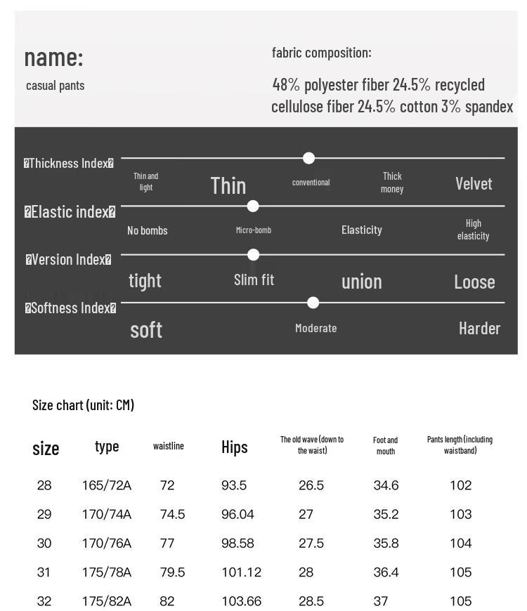 Men's Casual Straight-Leg Pants