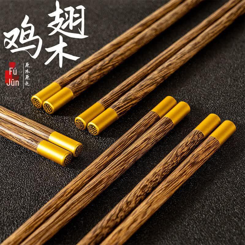 Elegant Wenge & Red Sandalwood Chopsticks with Metal Tips