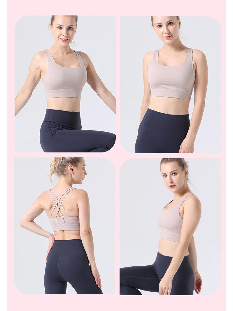 

Женский ударопрочный спортивный бюстгальтер с перекрестными лямками - Красивая спина, одежда для йоги и фитнеса Size 2 (80-100 lbs)