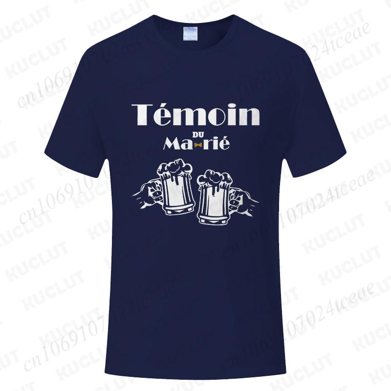 French Beer Graphic Wedding Tops Evg Team Future Groom Man Short Sleeve Tees Boyfriend Single Farewell Bachelor Party Tshirt
