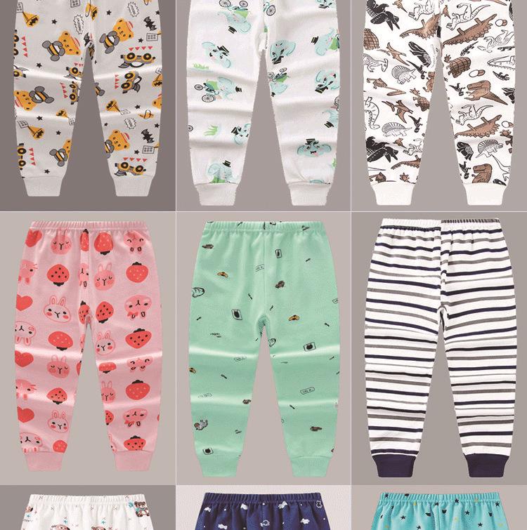 Kids' Cotton Autumn Pajamas: Solid Color Pants for Boys and Girls, Baby & Toddler Base Layer