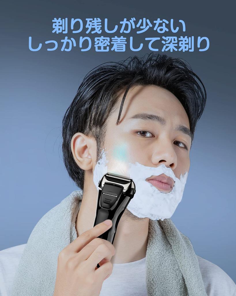 Electric Reciprocating Electric Wet Bath Shaving IPX7 LED Trimmer Replacement Blades Easy To Japanese Manual Included Men's Shaver, Shaver, Type,