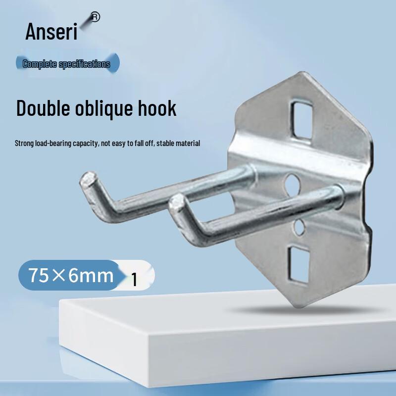 Galvanized Double Slanted Pegboard Hook