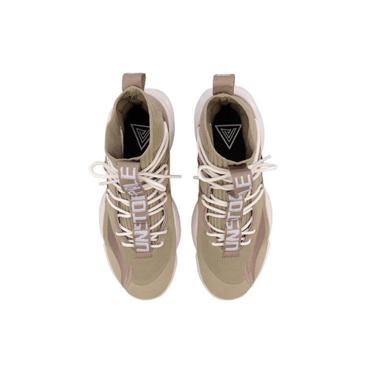 Li Ning Power 5 Playoff High Top Basketball Shoes Men's Taupe ABAP023-5