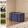 Outdoor camping industrial wind storage box military green household plastic storage box car trunk turnover storage box