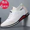 2025 Autumn New Youth Casual Leather Shoes Men's New Inner Height Increase of 6cm Fashion Casual Shoes Foot Lazy Shoes