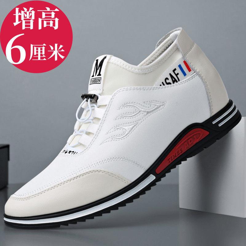 2025 Autumn New Youth Casual Leather Shoes Men's New Inner Height Increase of 6cm Fashion Casual Shoes Foot Lazy Shoes