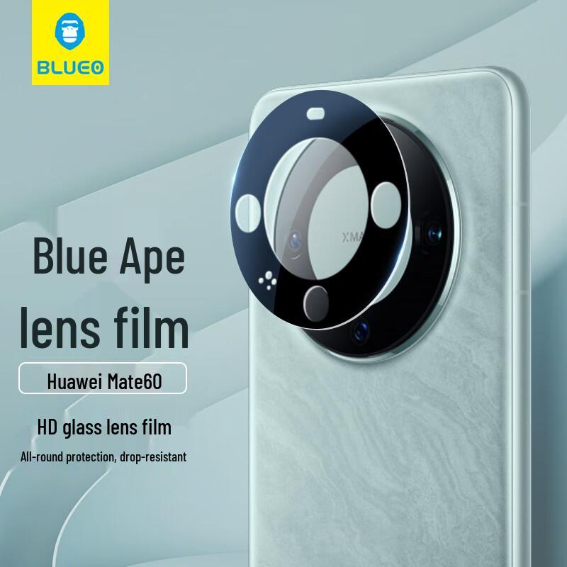 BLUEO Huawei Mate Series Screen & Lens Protectors