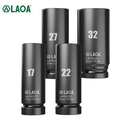 LAOA 1/2" Drive Deep Impact Wrench Socket Head Adapter Hexagonal Socket Head Sleeve for Pneumatic Electric Wrench Drill