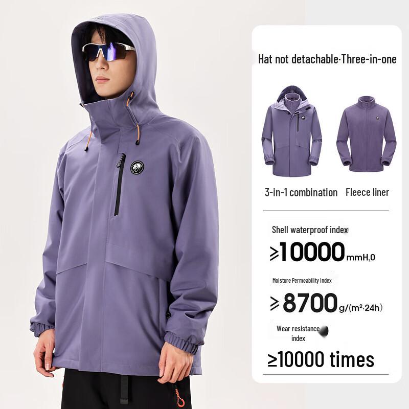 Panda Camel Series 3-in-1 Fleece-Lined Outdoor Jacket