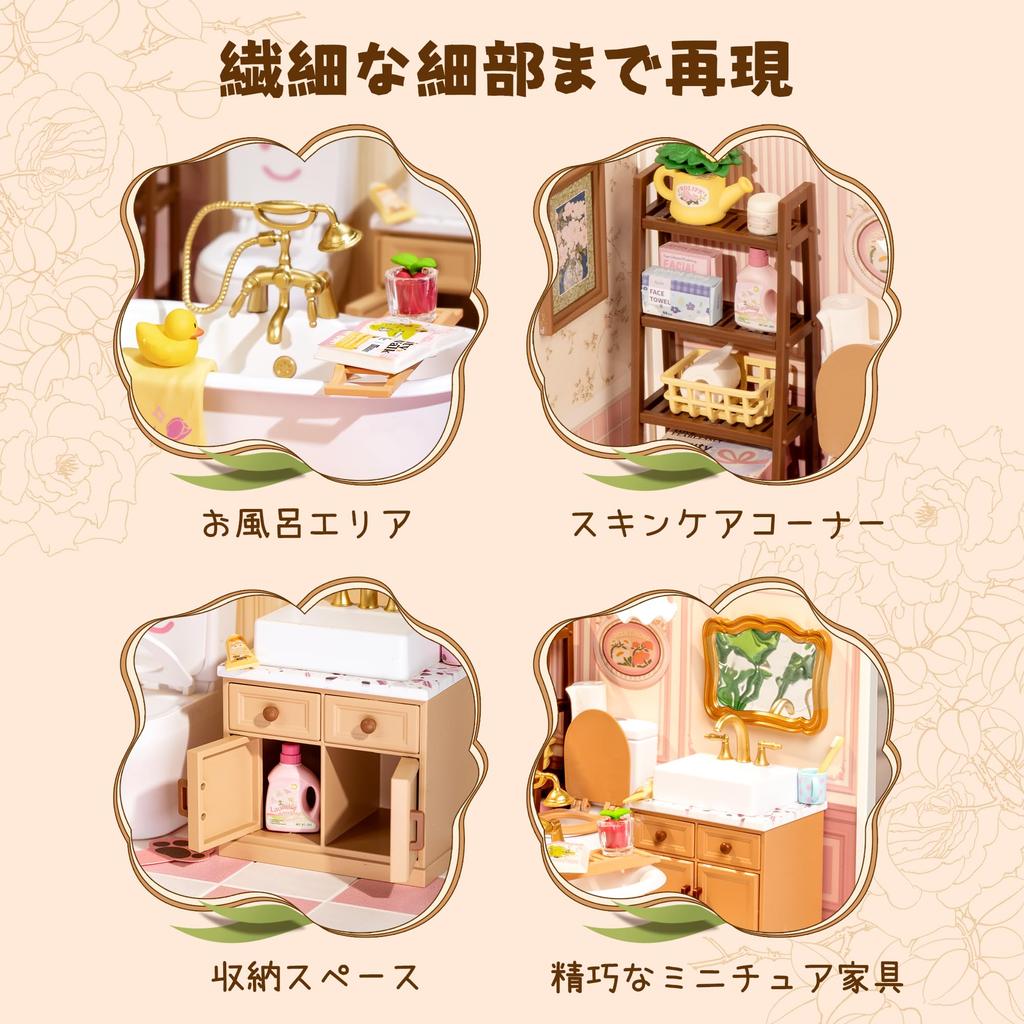 ROBOTIME Kunststoff DIY Miniaturhaus Miniatur Essen Puppenhaus mit LED Zusammenbau Pop Bubble Badezimmer-Set, Puppenhaus, Spielzeug, Lichter, Geschenk, Handwerk,