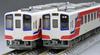 TOMYTEC TOMIX N Gauge Sanriku Railway 36 700 Type Set 98127 Railway Model Diesel Car