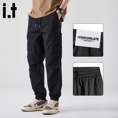 Men's Japanese Style Jogger Cargo Pants