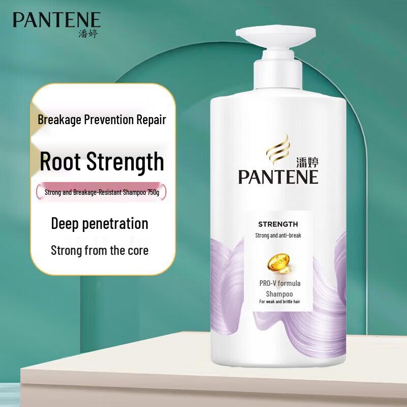 Pantene PRO-V Strong & Anti-Breakage Shampoo 750g