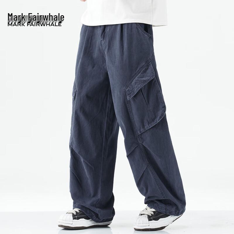 Mark Fairwhale Men's Loose Straight-Leg Pure Cotton Casual Pants