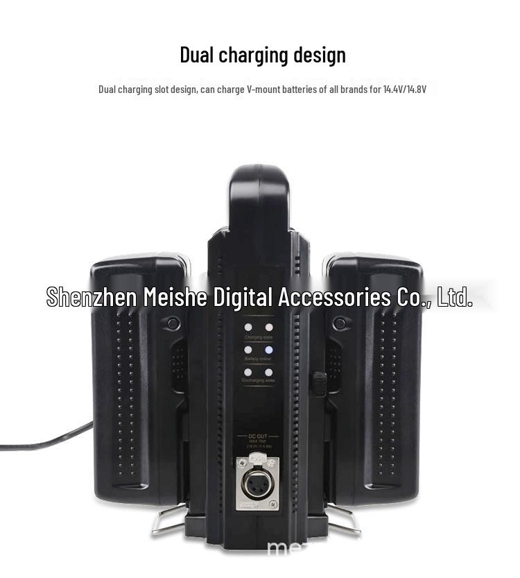 Smart V-mount Battery Charger BP2CH for Camcorders and Camera Lights