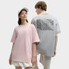Fila Original Fire Fashion Versatile Casual Simple Comfortable Breathable Pure Cotton Knitted Short Sleeve T-Shirt Unisex Tops F51M529110FPK