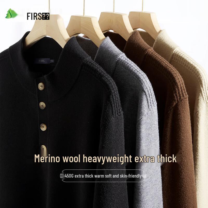 Shanshan Men's Wool Blend Semi-High Collar Thermal Sweater
