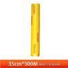 Zhangshi Yijia Commercial Cling Film