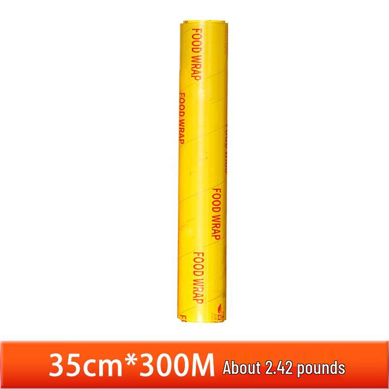 Zhangshi Yijia Commercial Cling Film