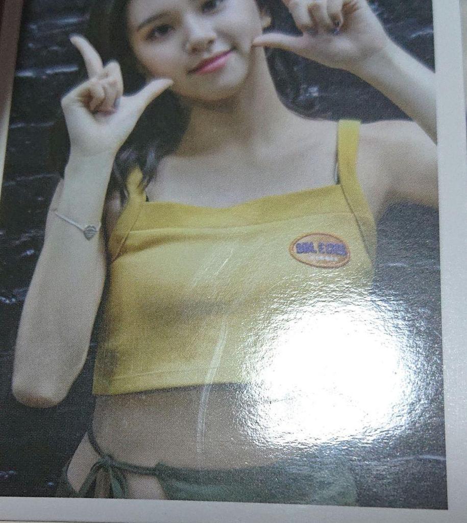 [USED] Twice Monograph Trading Card Chaeyoung
