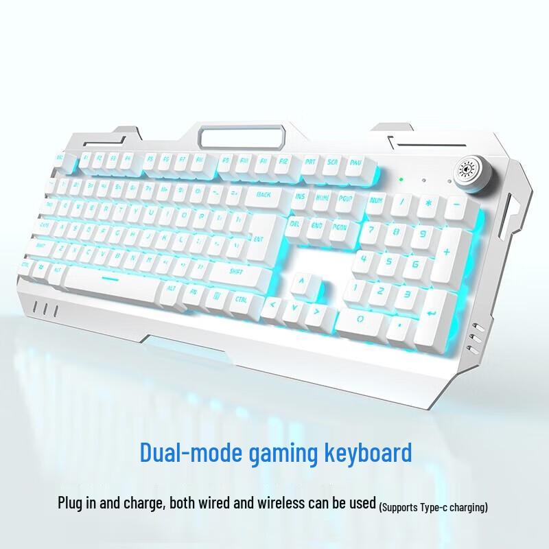 GX810 White Wireless Gaming Keyboard & Mouse Combo
