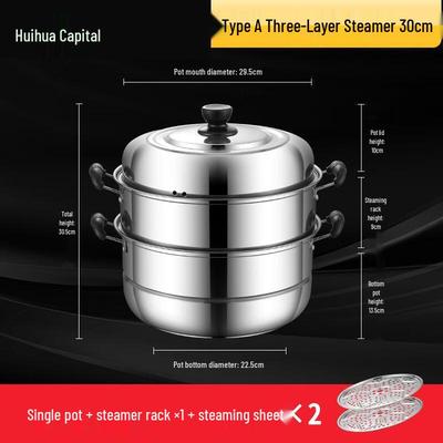 HUIHUADU 30cm Stainless Steel Steamer Pot