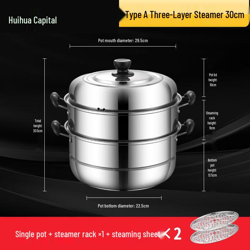 HUIHUADU 30cm Stainless Steel Steamer Pot