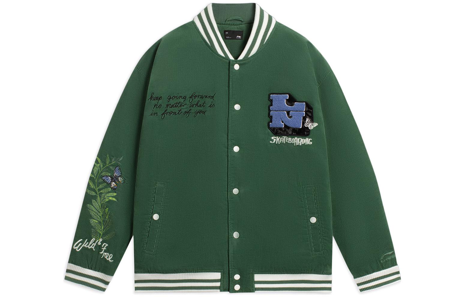 Li Ning Skateboard Baseball Jacket Men s Pine Green AJMR121-3 M