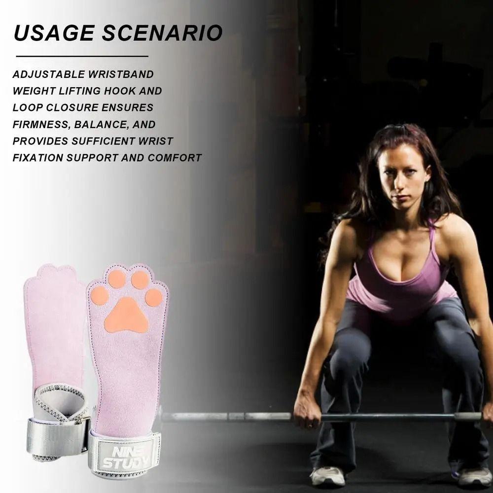 Wear-resistant Dog Paw Fitness Power Straps Leather Dog Paw Deadlift Power Straps  Weightlifting