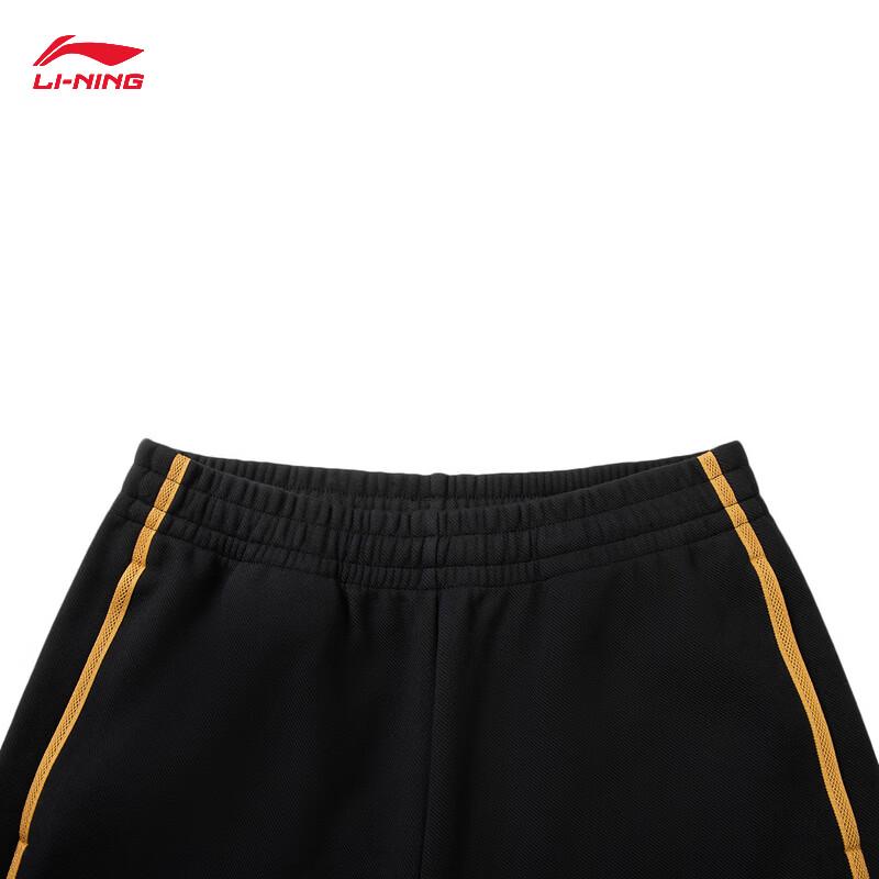 Li-Ning Men's Retro Fleece-Lined Casual Jogger Pants