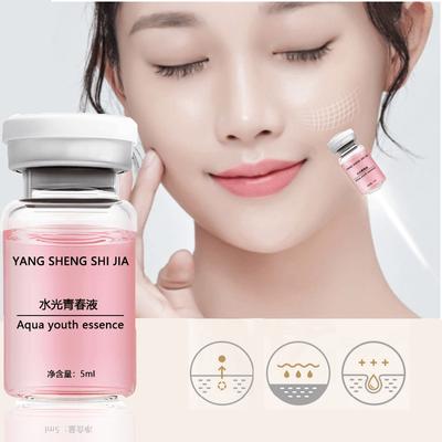Exosome Water Photokinesin Moisturizing and Brightening Aqua Youth Essence