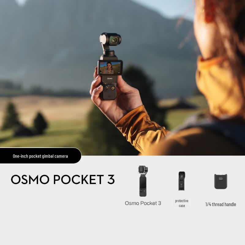 DJI Osmo Pocket 3 Gimbal Camera (CN version)