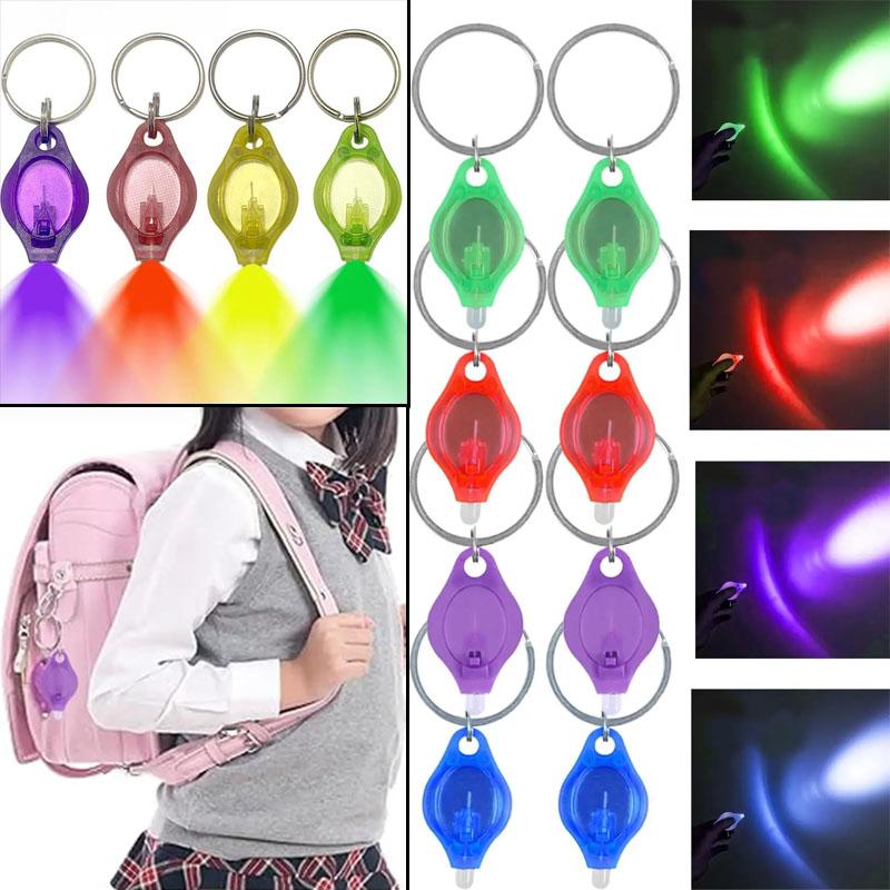 Mini LED Keychain Light Multicolored Cool Key Chain Lamp Small Flashlight Portable Backup Stairs Torch