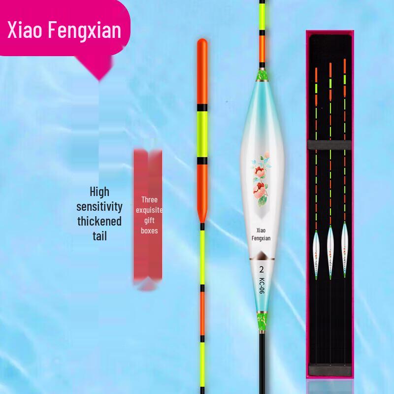 Высокочувствительный набор поплавков Xiaofengxian 3-piece Gift Box