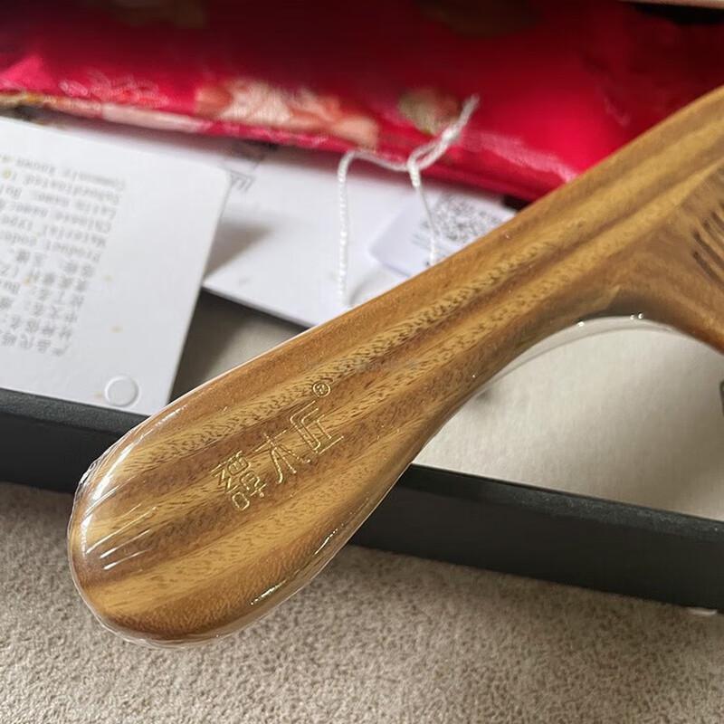 Tan Mujiang 'Biyunjian' Lacquer Art Sandalwood Comb