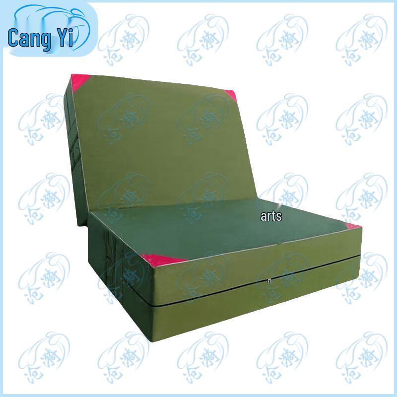 Foldable Thickened Gymnastics Exercise Mat