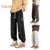 Jaro Podzim Pánské Sportovní Kalhoty Volné Stahovací guma v pase Kapsy Manžety u kotníků Výšivka písmen Cvičební kalhoty Tepláky pro každodenní nošení