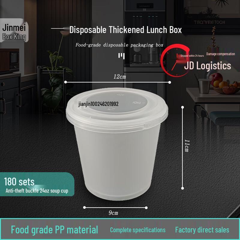 Disposable Round Soup Cups with Lids