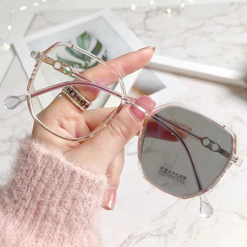 Ladies Finished Prescription Pochromic Myopia Glasses Luxury Blue Light Blocking Near Sight Eyeglasses with Diopter 0 To -5.0