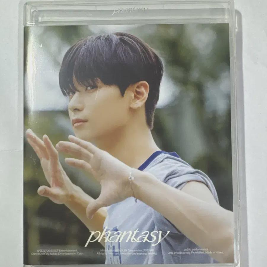 

Фэнтези Джуён DVD Выпущен Альбер