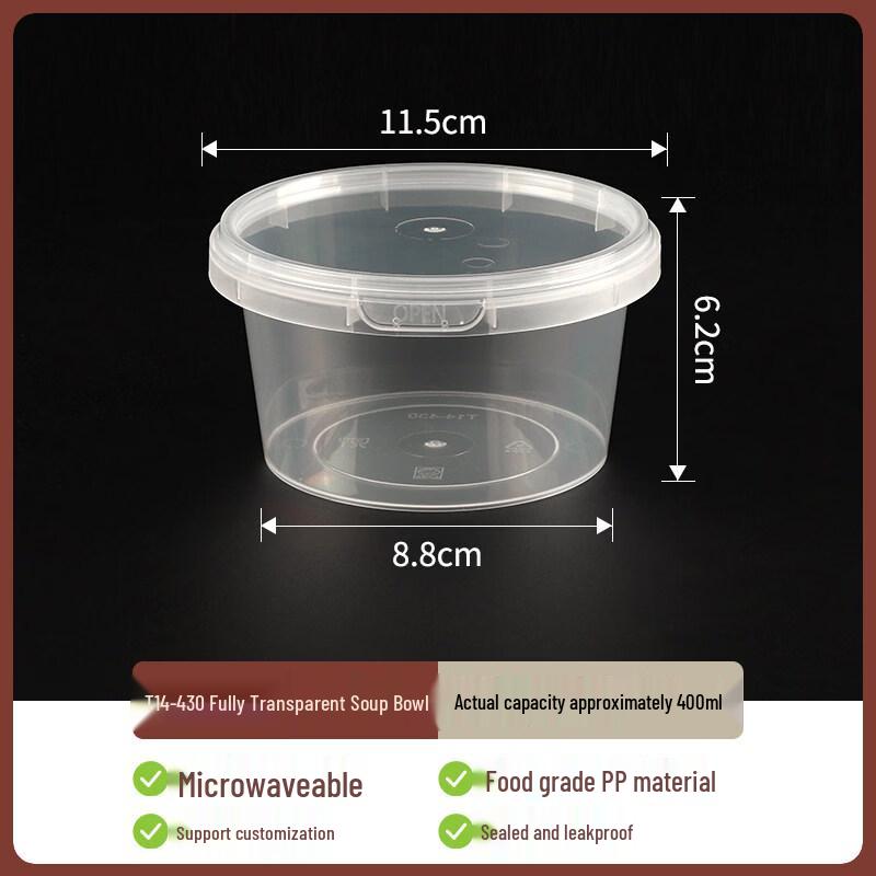 ZISIZ 500ml Sealed Rice Husk Bowl