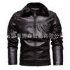 Winter new velvet thickened fur collar removable fashion coat men's leather jacket European and American men's clothing
