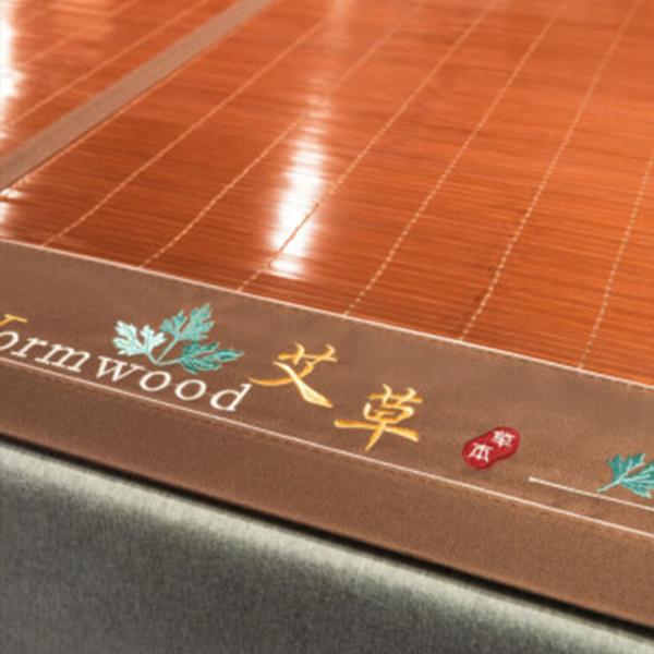 Upgraded Dual Sided Foldable Mugwort Carbonized Bamboo Mat
