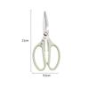 RuHan Stainless Steel Kitchen Shears