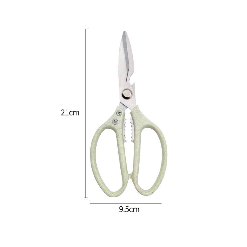 Ru Han 4-Piece Stainless Steel Kitchen Shears Set