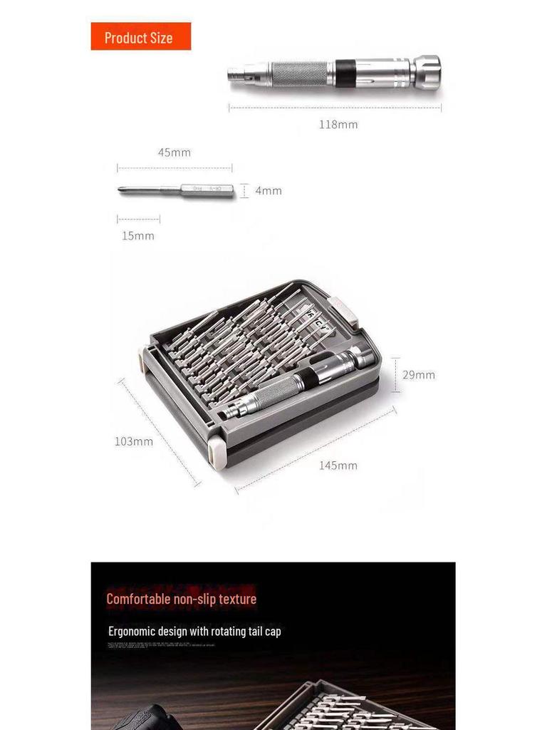 Nanqi 22-in-1 Precisie CRV Schroevendraaierset met Multifunctioneel Reparatiegereedschap en Handvat.