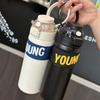 New High Appearance Level Stainless Steel Cup Student Water Cup Double Shot Jump Thermos Cup Women's Large Capacity Cup