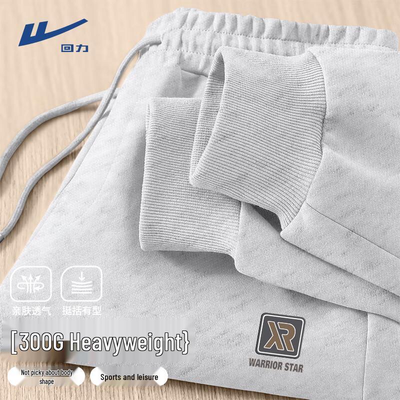

Warrior Men s Slim-Fit Breathable Jogger Pants M